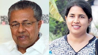 Investigation ordered under the Company Act against software firm of CM Vijayan's daughter Center to kerala HC