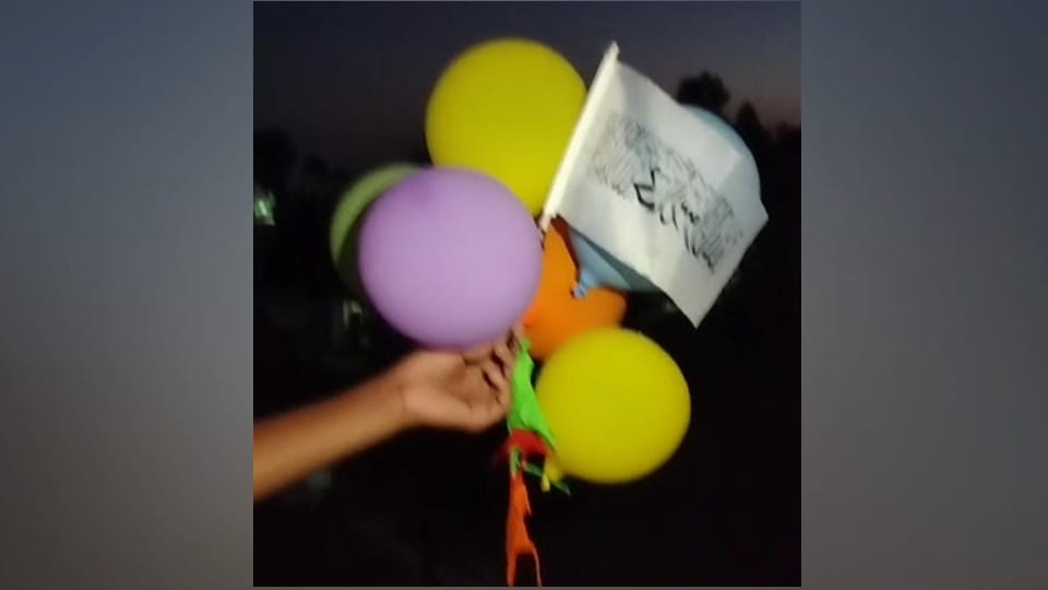 Jammu Kashmir: balloons with Urdu written postern  found in Kathua