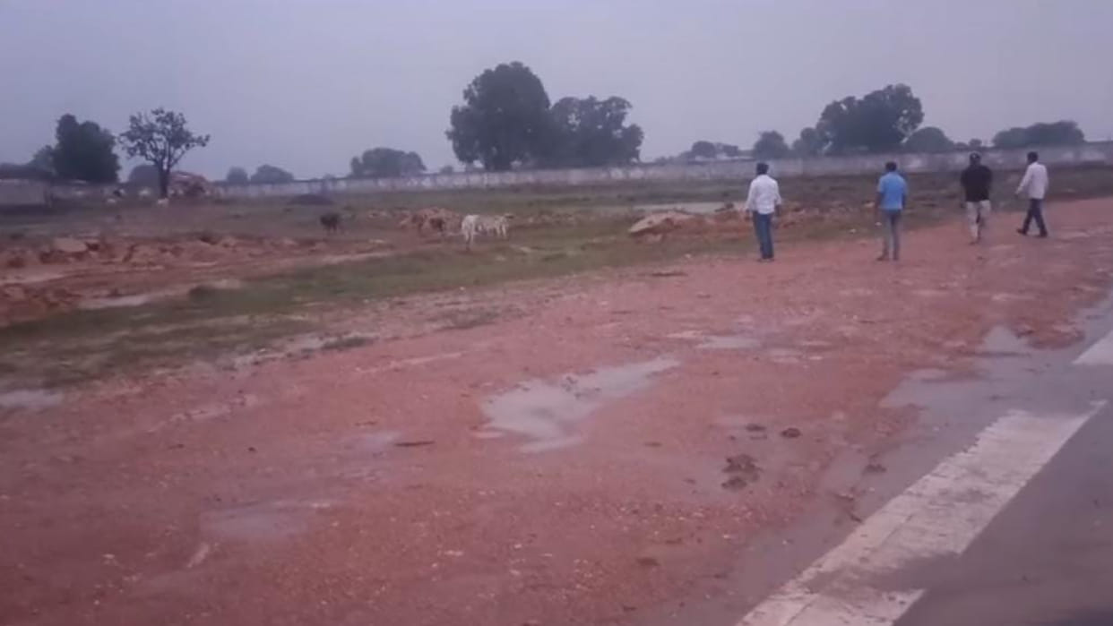 Singrauli News: Bad weather stopped the plane Did not land at Singrauli airstrip for trial