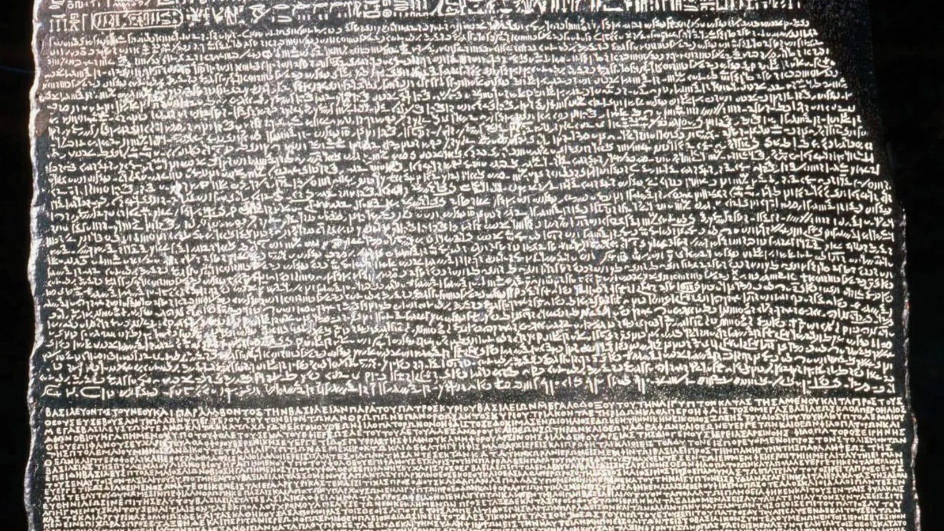 language of the god is written on the rosetta stone found in an egyptian temple