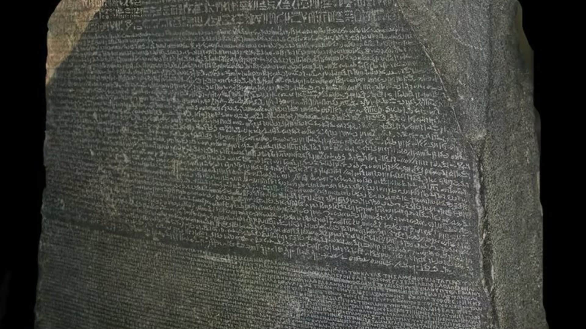 language of the god is written on the rosetta stone found in an egyptian temple