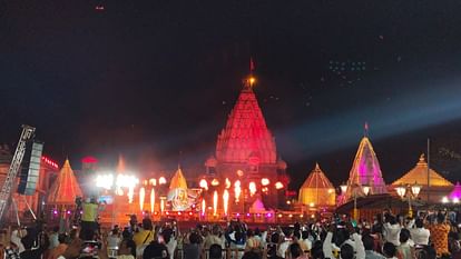 Ujjain Mahakal: परंपरा की रोशनी से जगमग होगी बाबा महाकाल की दीपावली, 10 नवंबर से शुरू होंगे त्यौहार Ujjain Mahakal: Baba Mahakal Diwali will shine with the light of tradition festivals will start from Nov 10