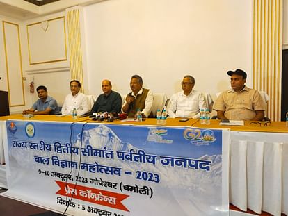 Uttarakhand Children Science Festival will be held in Chamoli Gopeshwar on  9 and 10 October