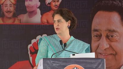 MP Election 2023 Priyanka Gandhi Address Rally in Dhar Indira Gandhi