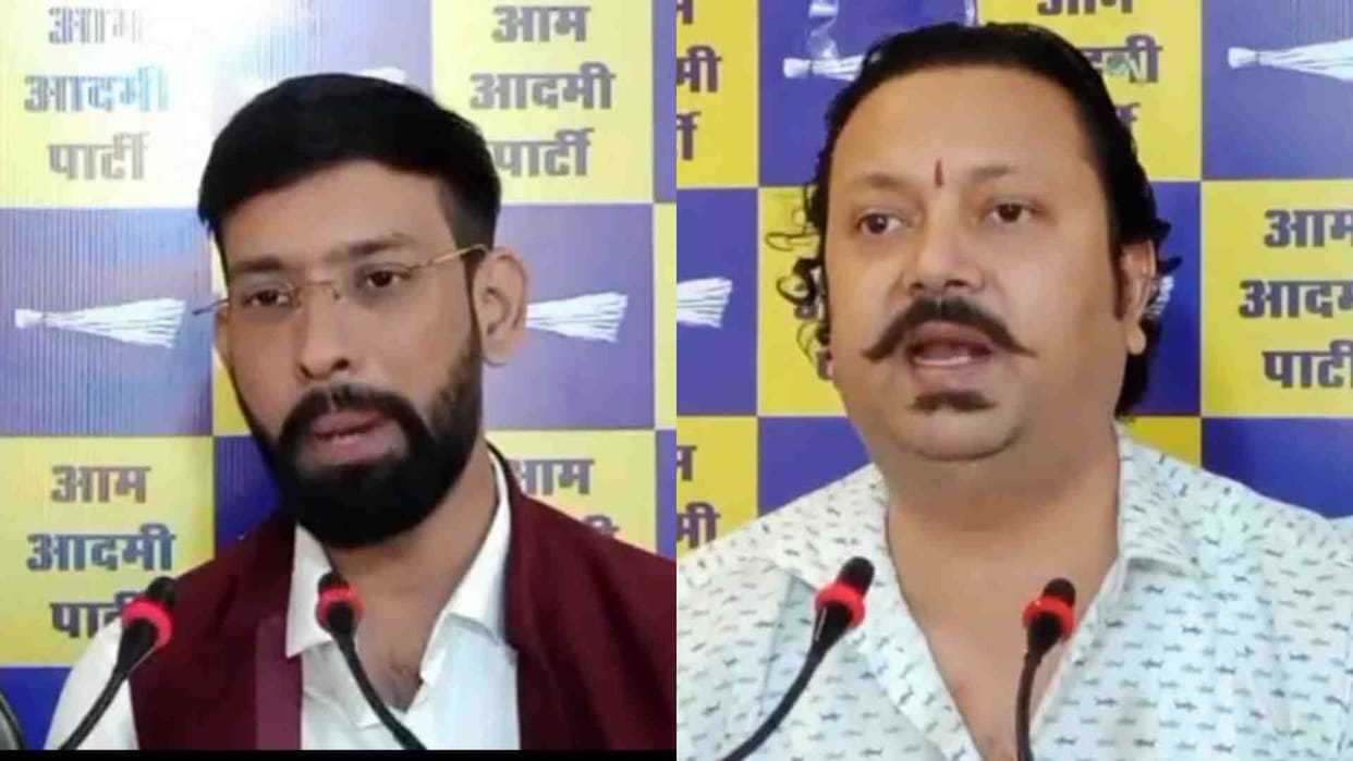AAP state spokesperson Deepak Mishra and Devendra Yadav held a press conference