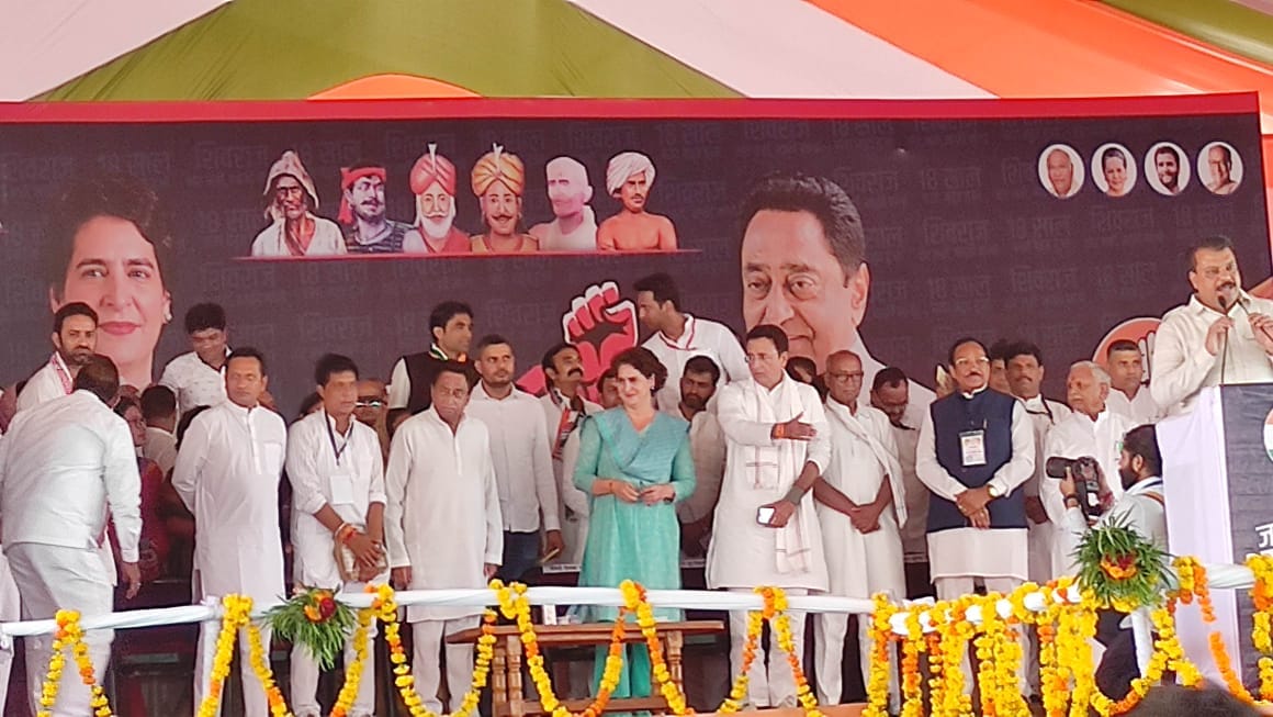 Priyanka mentioned the characters of Mahabharata, compared the government to Shishupal
