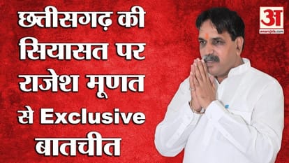 राजेश मूणत, पूर्व मंत्री, छत्तीसगढ़ शासान