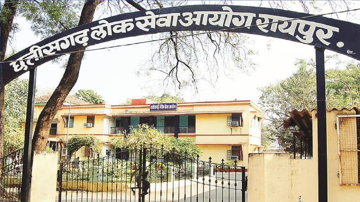 Dr. Praveen Verma became chairman of Chhattisgarh Public Service Commission
