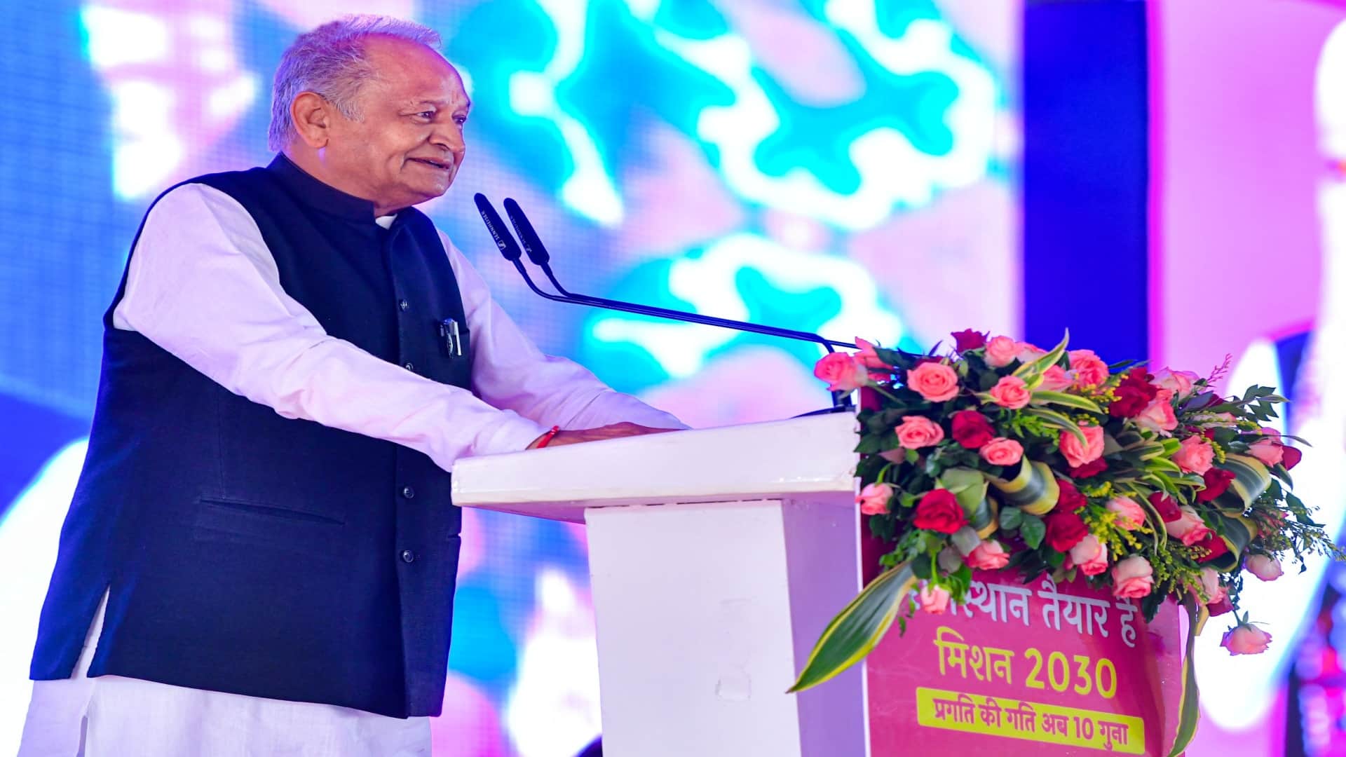 Rajasthan CM Gehlot released Vision Document 2030 more than three crore suggestions came