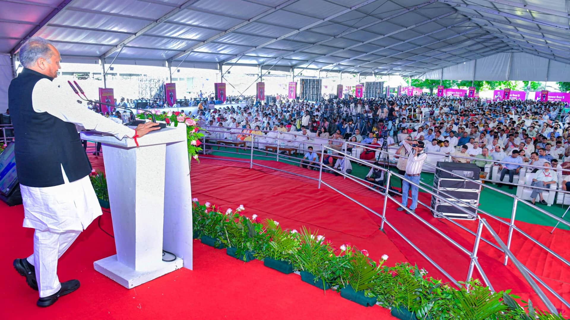 Rajasthan CM Gehlot released Vision Document 2030 more than three crore suggestions came