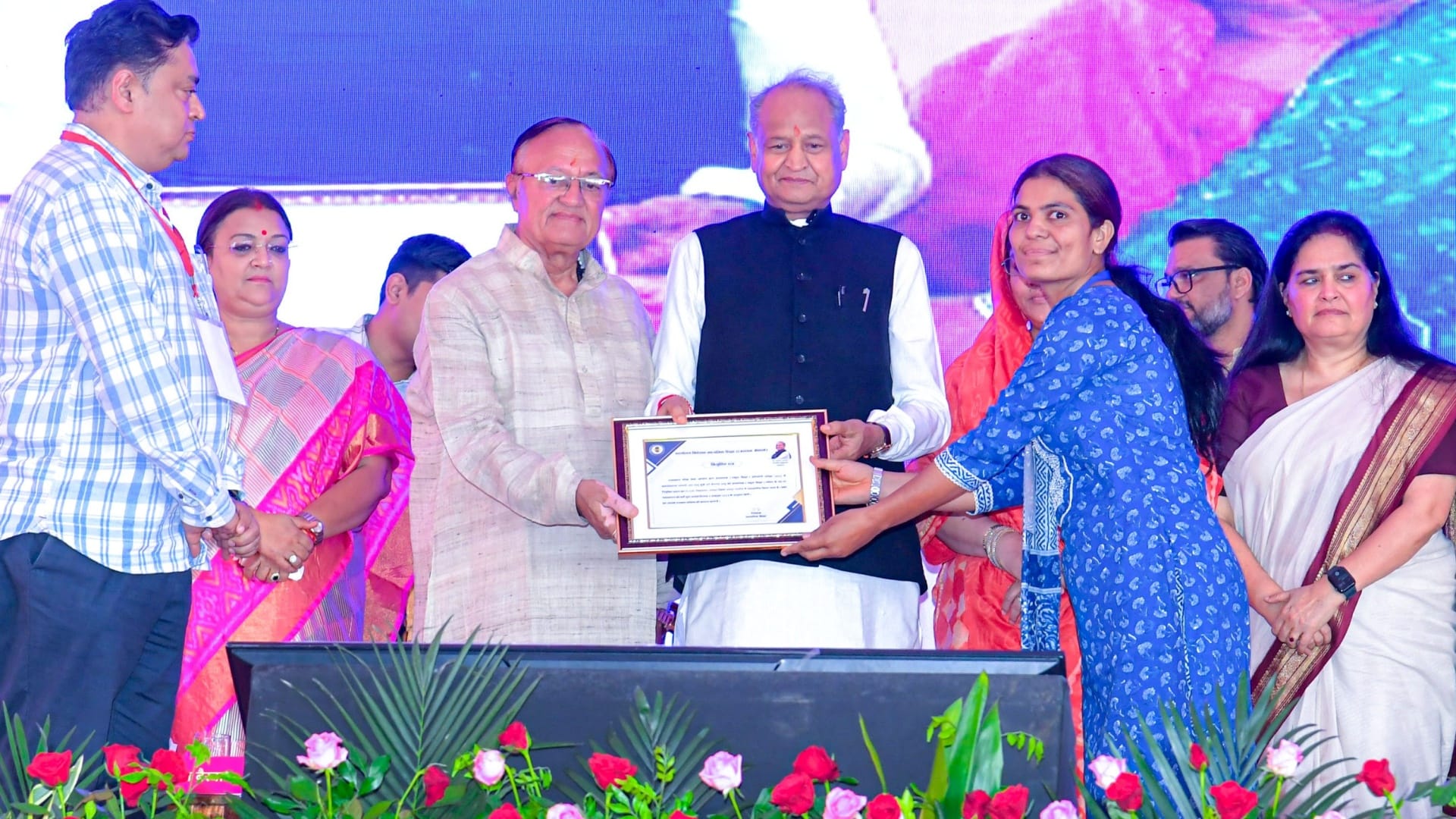 Rajasthan CM Gehlot released Vision Document 2030 more than three crore suggestions came