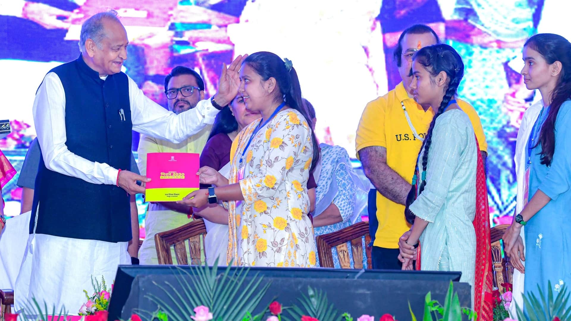 Rajasthan CM Gehlot released Vision Document 2030 more than three crore suggestions came