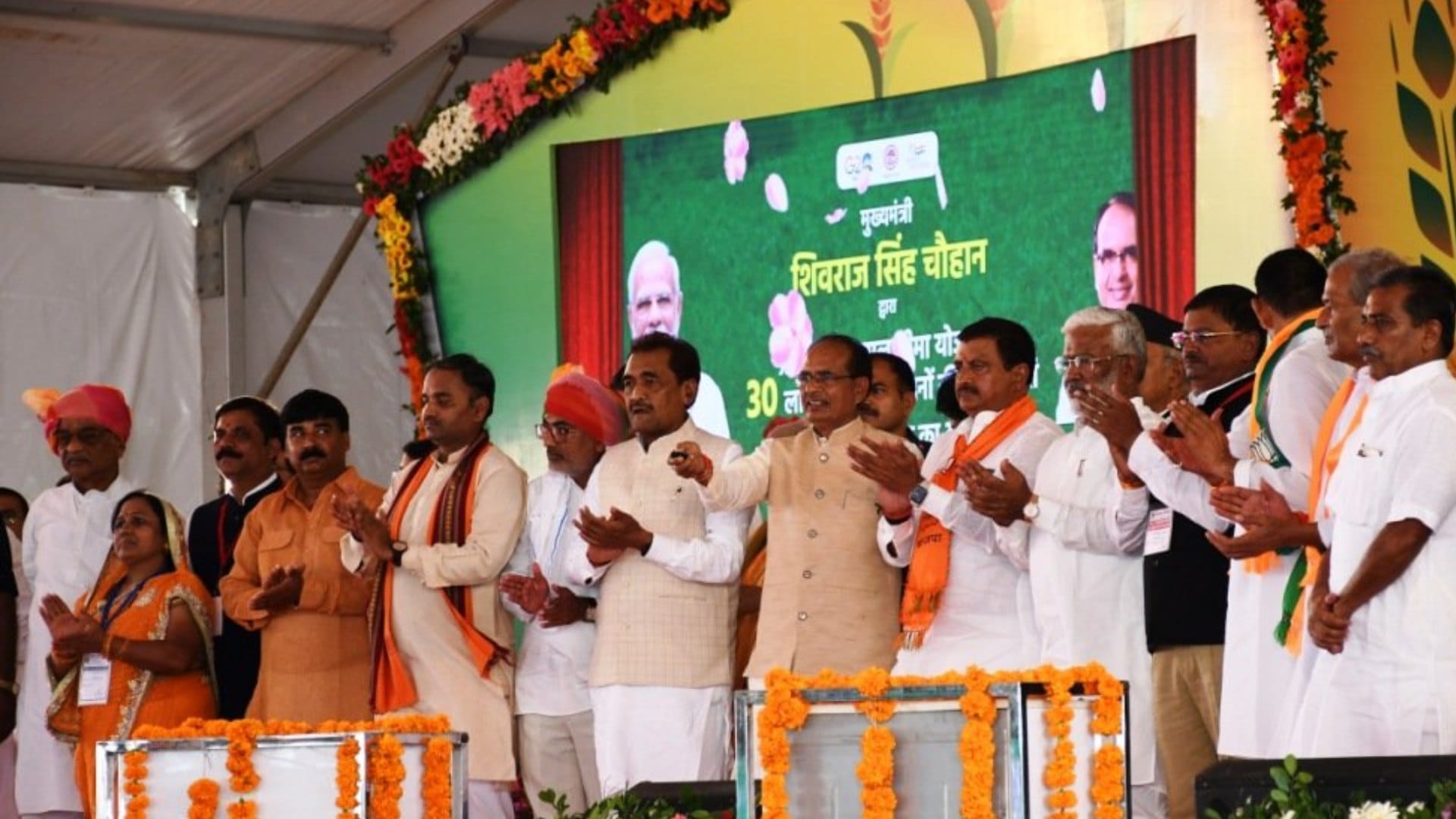 MP Chunav 2023: CM Shivraj gave development works worth Rs 1114 crore in Satna, announced to build Sharda lok