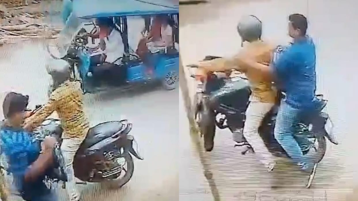 Samastipur Spit on the body and said sorry then took away three and a half lakh rupees