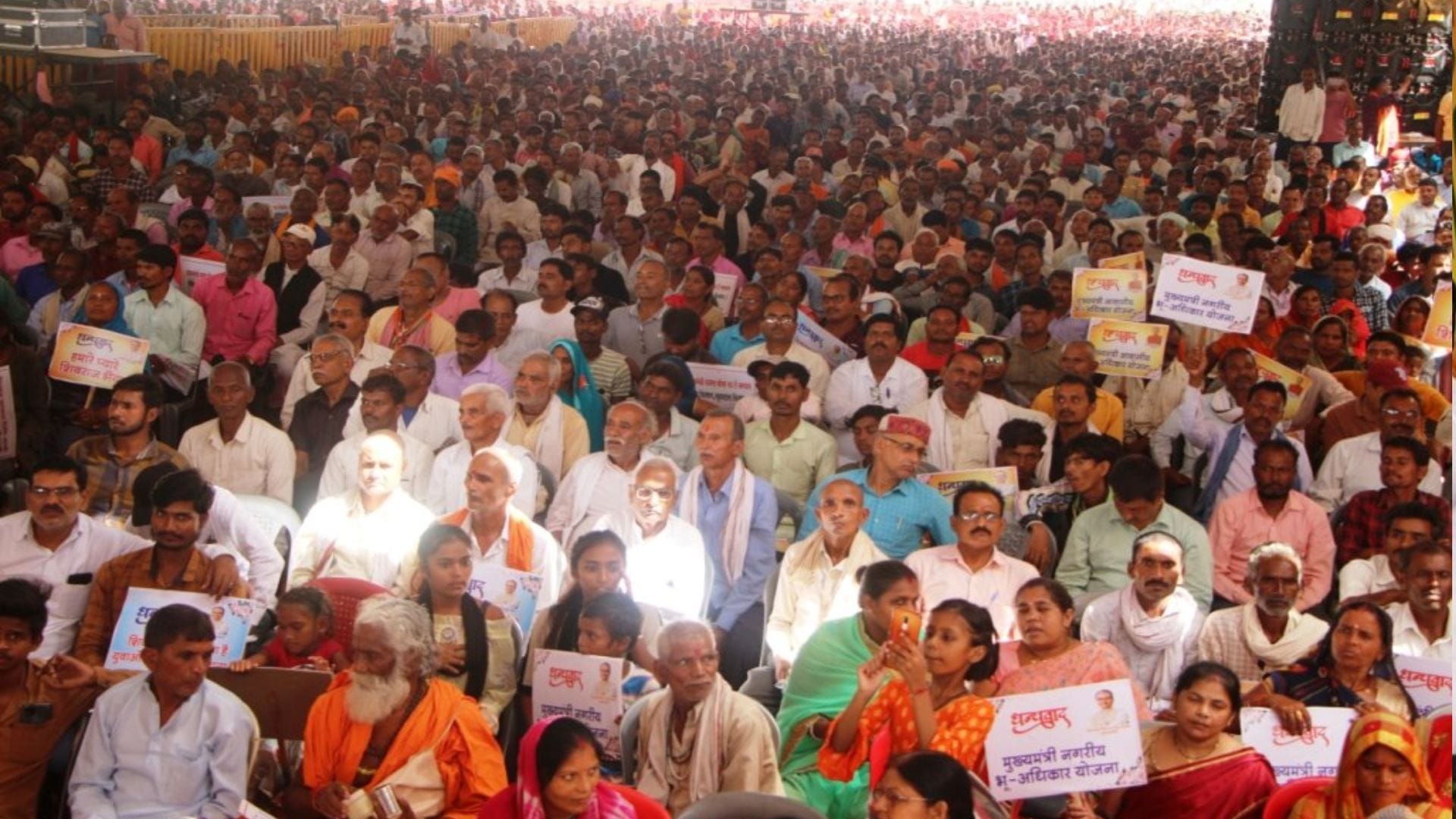 MP Chunav 2023: CM Shivraj gave development works worth Rs 1114 crore in Satna, announced to build Sharda lok