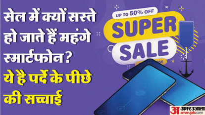 Why Flagship Smartphone Become Cheaper On eCommerce Festive Season Sale