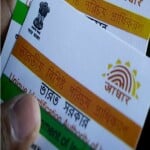 Aadhaar Card