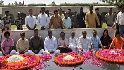 राजघाट पर जमा भाजपा नेता