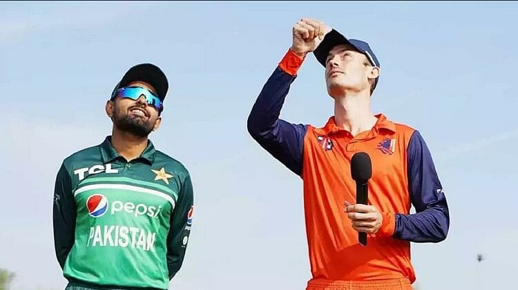 PAK vs NED Live Score: विश्व कप में नीदरलैंड ने पाकिस्तान के खिलाफ टॉस जीता, पहले गेंदबाजी का फैसला किया