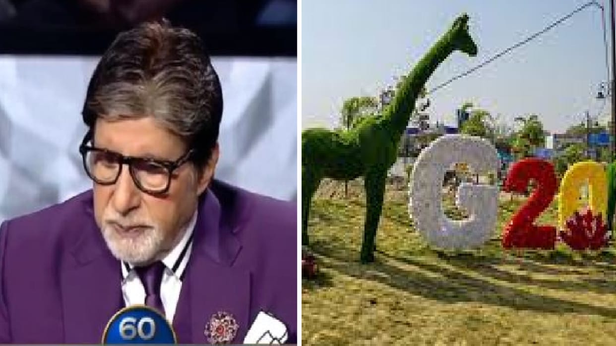 Kaun Banega Crorepati: Amitabh Bachchan asked this question related to G20 organized in Varanasi