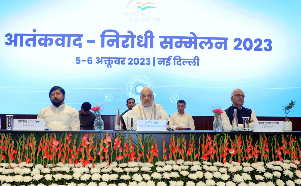 ANTI-Terror Conference: curbing all forms of terrorism, agencies should work together, said amit shah