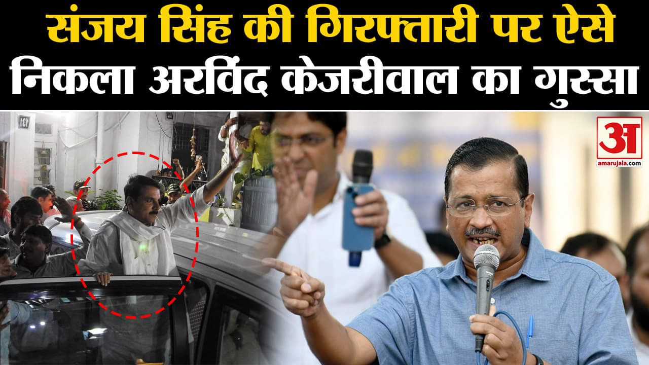 अरविंद केजरीवाल