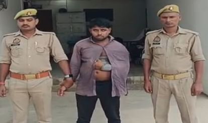 Sonkar couple murder case azamgarh STF arrest accused who is rewarded with Rs 50 thousand