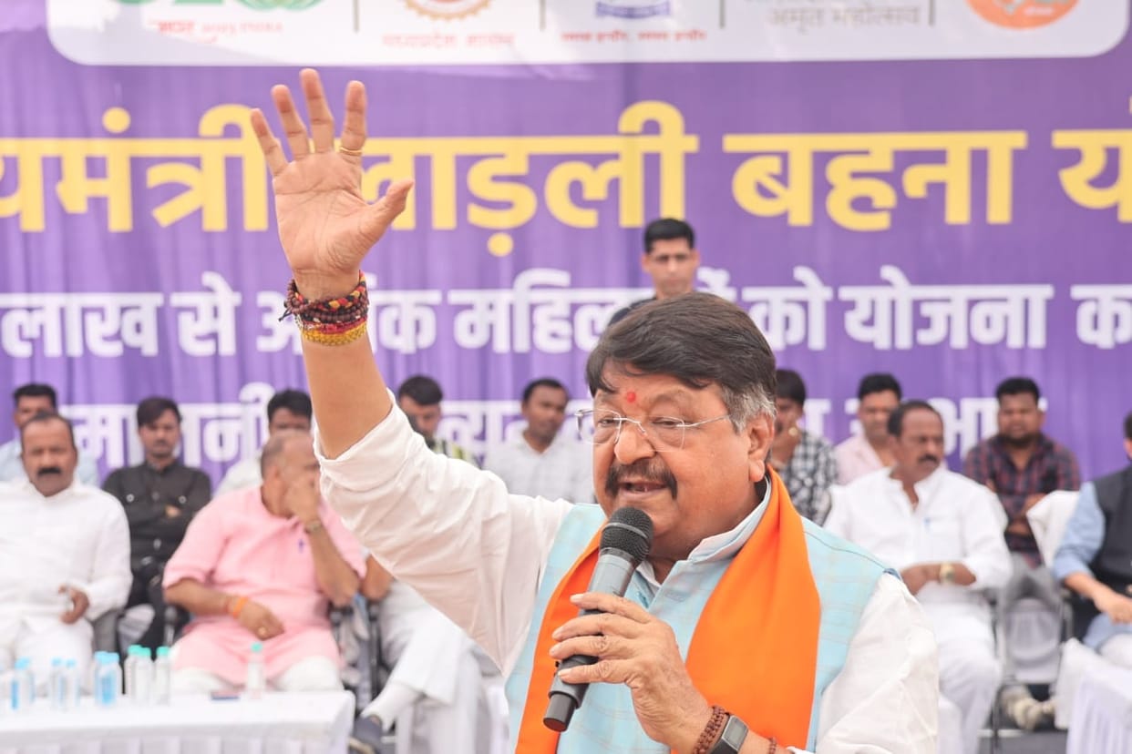 Vijayvargiya's booth planning, 51 thousand rupees to the booth president from which Congress does not get even