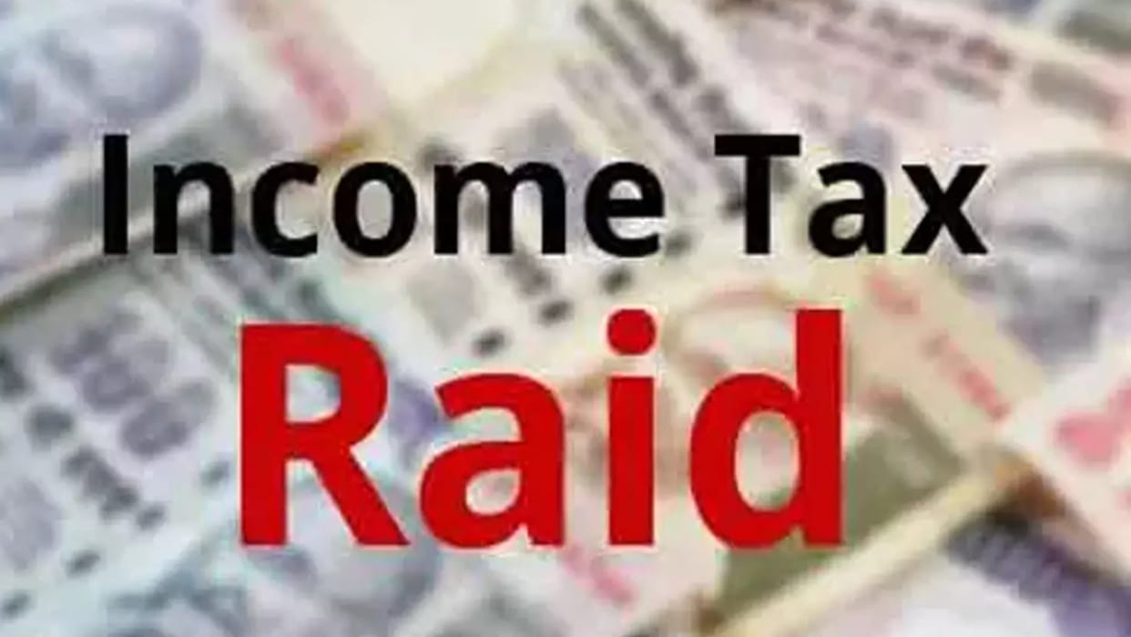 Burhanpur News: Income Tax raid on more than half a dozen places in Burhanpur