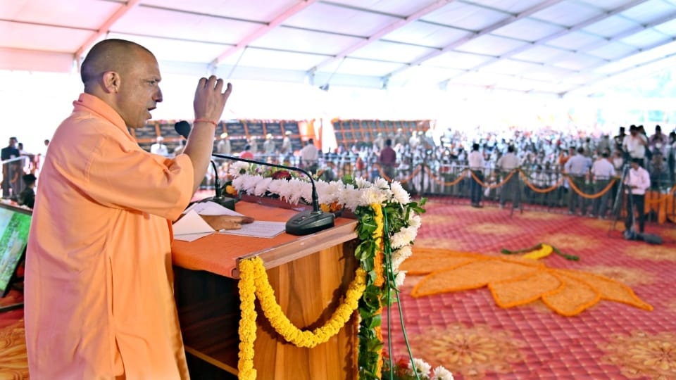 CM Yogi Adityanath explained the importance of water, forest and life