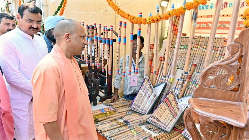 CM Yogi Adityanath explained the importance of water, forest and life