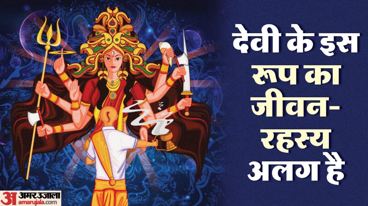 Bihar News : Jitiya vrat and durga puja connection, Life consecration in Durga maa idol, mithilanchal bihar