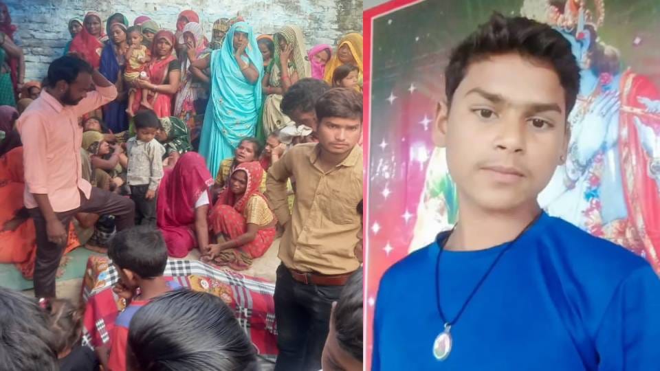 After death of youth in explosion in fireworks factory of Bhiwani body reached village of Mainpuri
