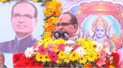 MP Election 2023: Before the elections, CM Shivraj will inaugurate and perform Bhoomi Pujan of work worth Rs 5