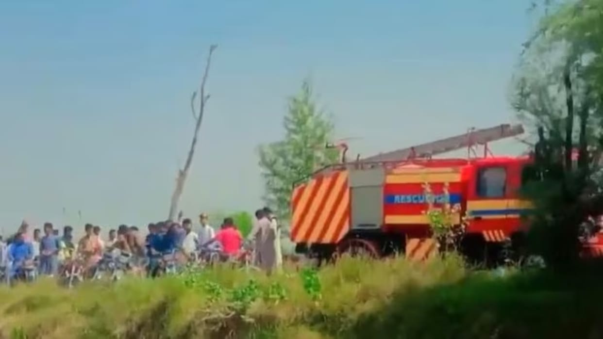 Explosion-like sound near atomic commission office in Dera Ghazi Khan Pakistan: Reports