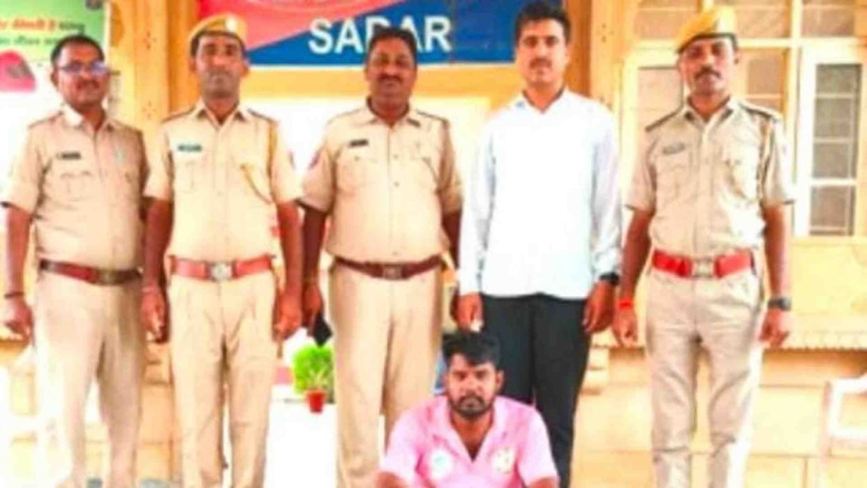 Jaisalmer Kotwali police and DST team arrested drug smuggler