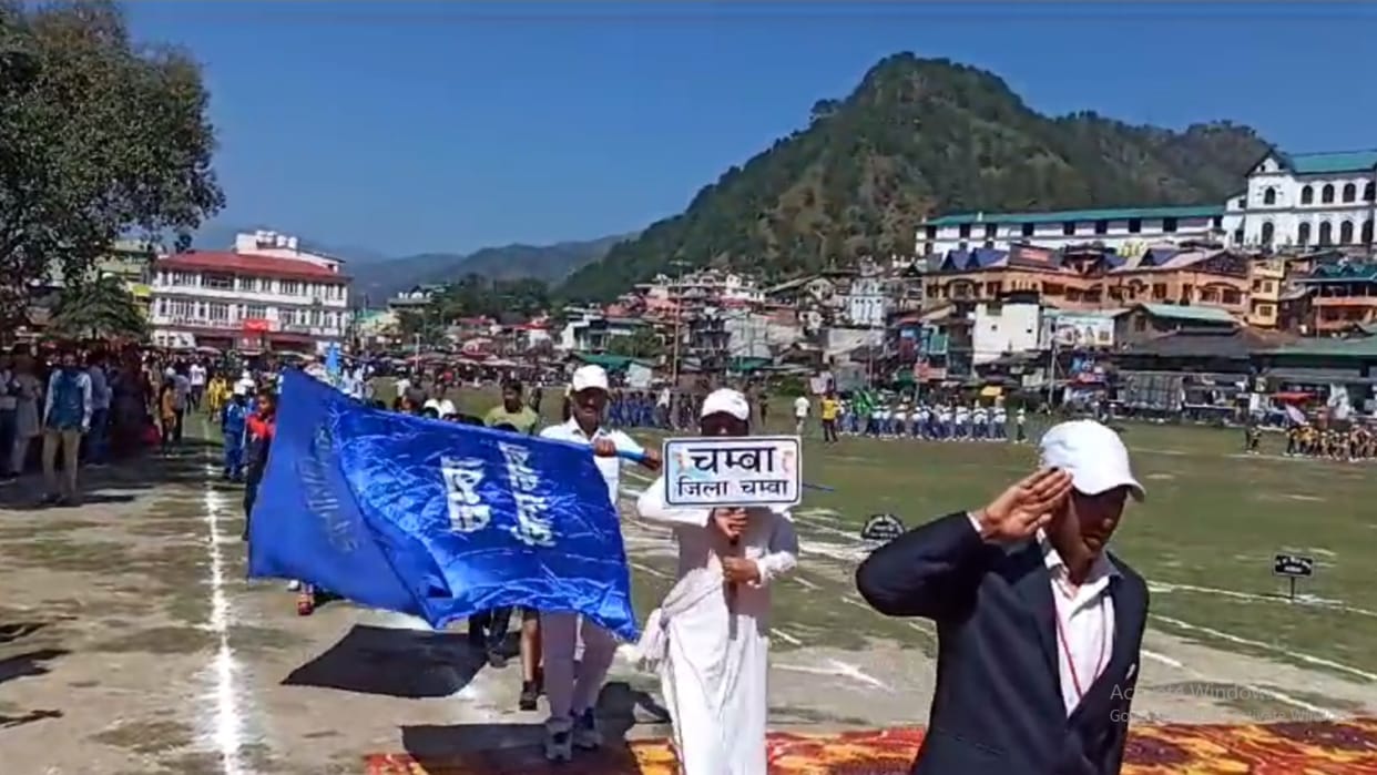 chamba news: 26th district level sports championship started in chamba himachal pradesh