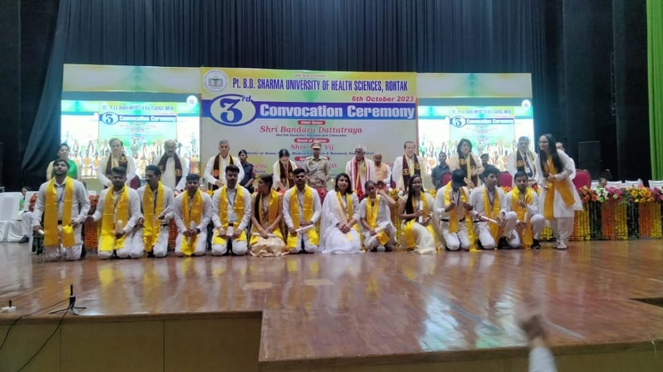 Rohtak PGIMS: Governor and MP attended third convocation, distributed medals to 19 meritorious students