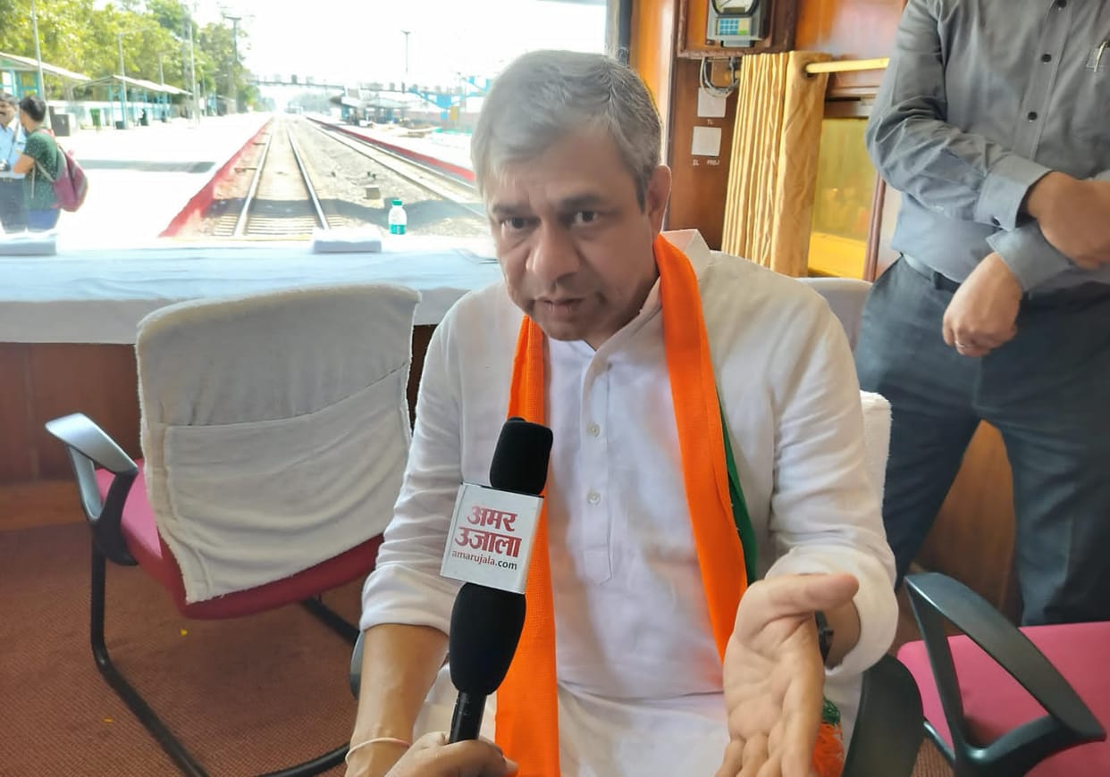 Railway Minister Ashwini Vaishnav said - Indore will become the hub of Railways, both the stations will become