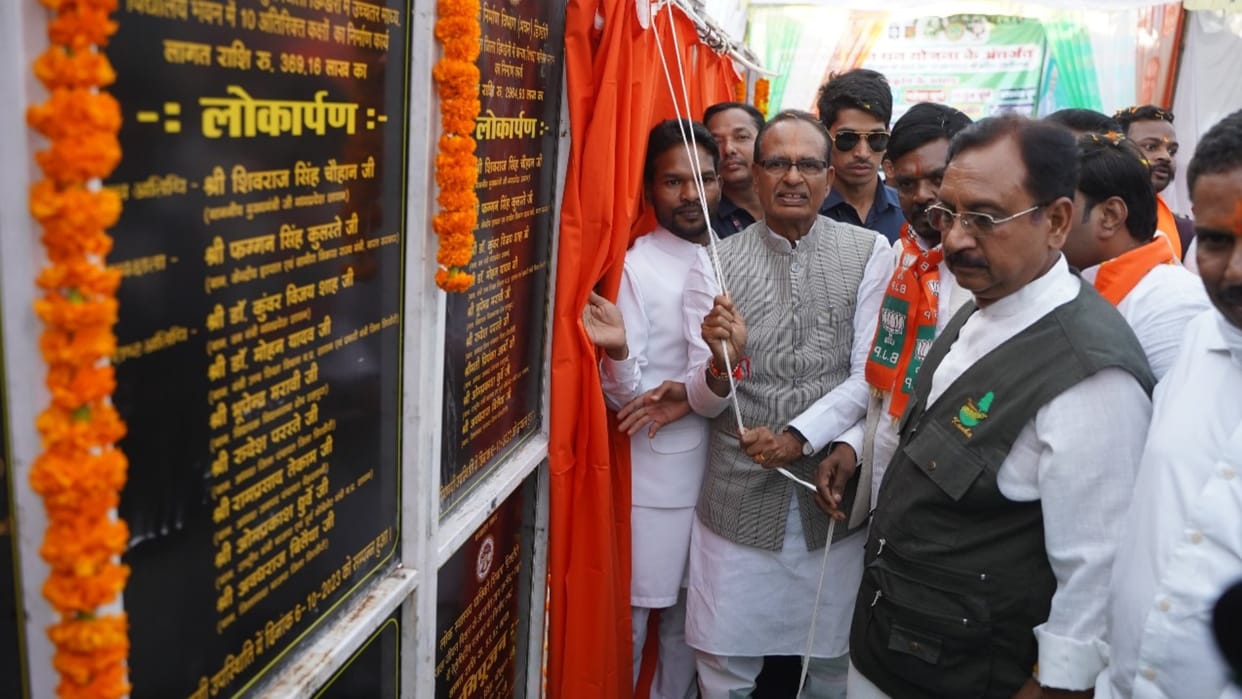 MP Election 2023: CM Shivraj reached Dindori, asked the public- whether uncle should become the CM again