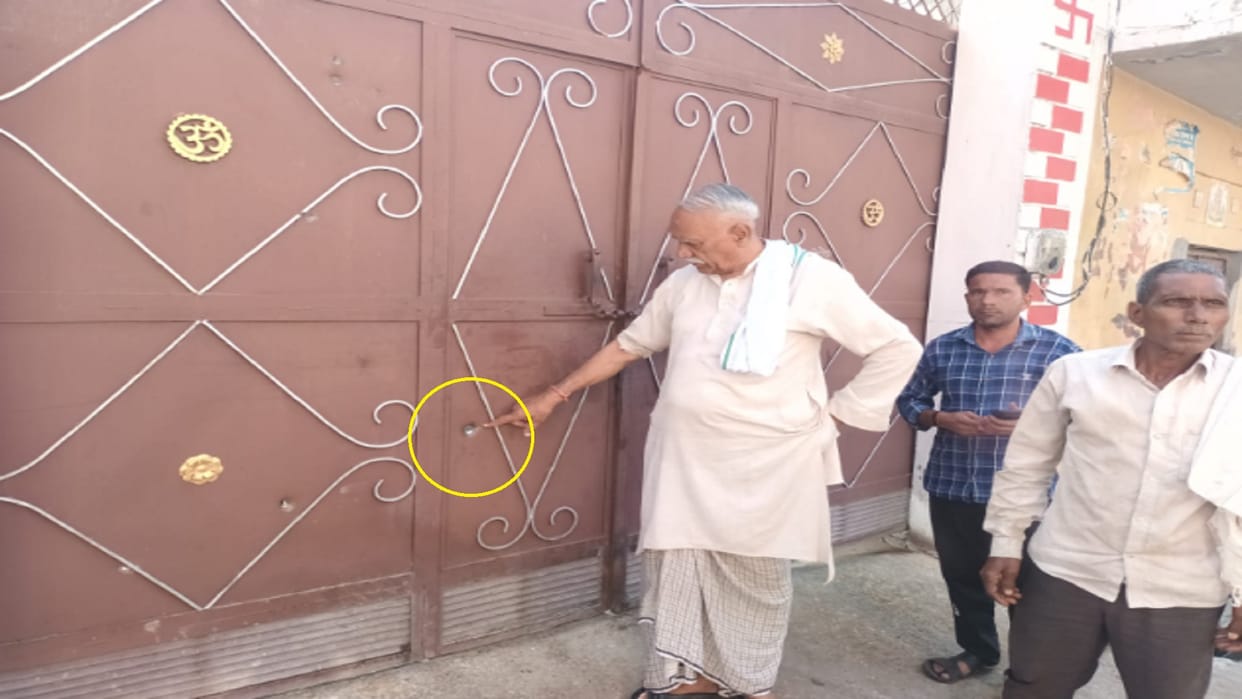 Many accused fire at house in village of Saharanpur, family is in panic due to incident
