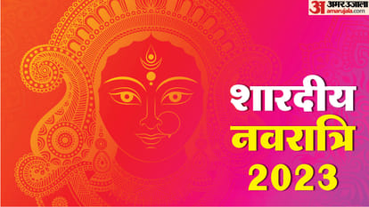 Navratri 2023 Mother Goddess will come on elephant and will travel on cock