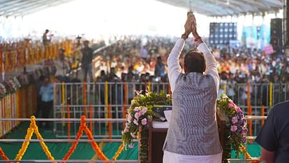 MP Election 2023: डिंडौरी पहुंचे सीएम शिवराज, जनता से पूछा- मामा को फिर से मुख्यमंत्री बनना चाहिए या नहीं MP Election 2023: CM Shivraj reached Dindori, asked the public- whether uncle should become the CM again