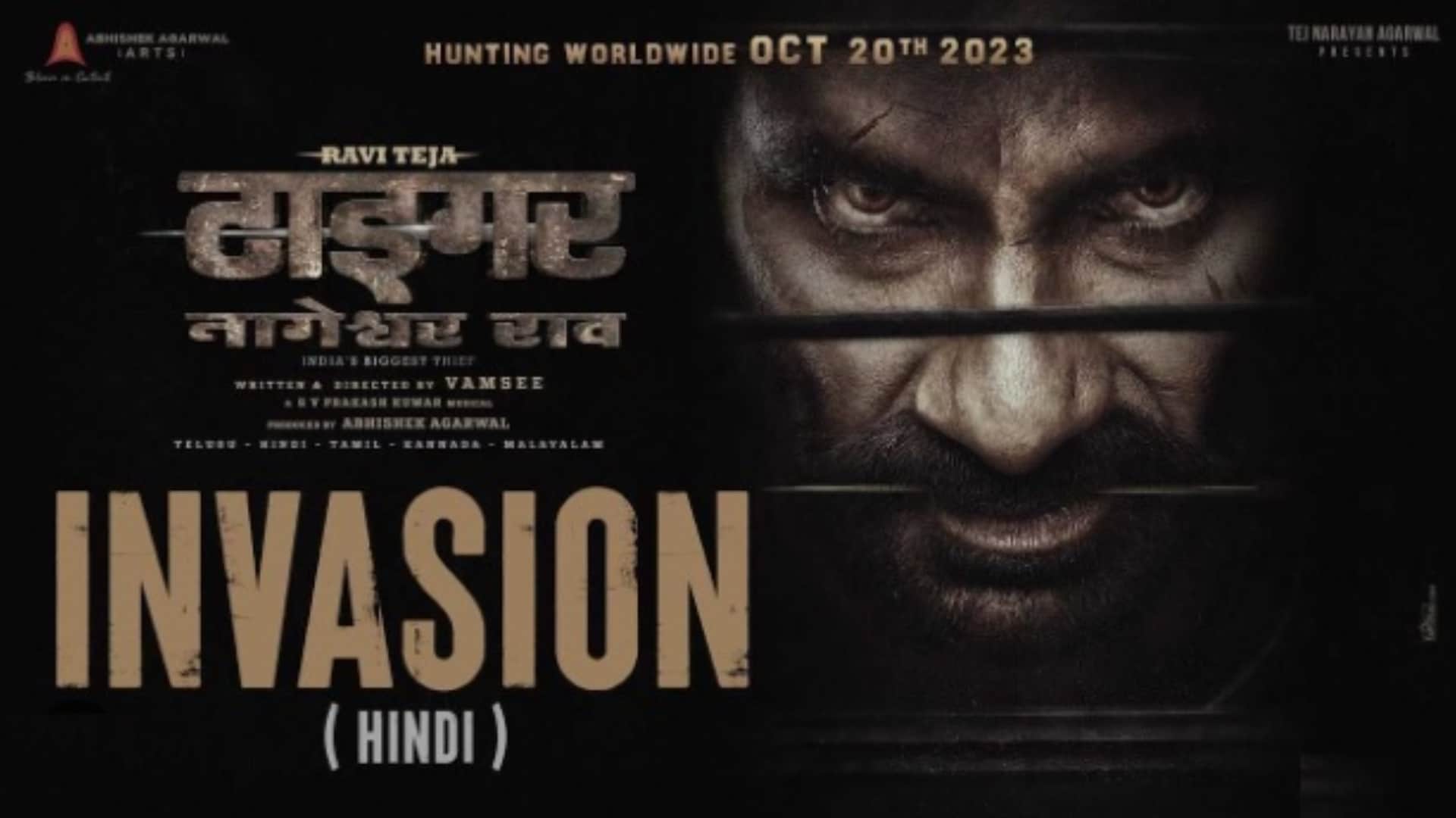Tiger Nageswara Rao starrer Nupur Sanon Ravi Teja John Abraham Anupam Kher know about film here in detail