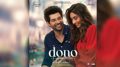 OTT This Week: ओटीटी पर इस हफ्ते रिलीज होंगी ये फिल्में-वेब सीरीज, अनन्या पांडे-विक्रांत मैसी का चलेगा जादू Ott this week Once Upon Two Times dono kho Gaye hum kahan 12th fail safed Shastry Viruddh Shastry Annapoorani