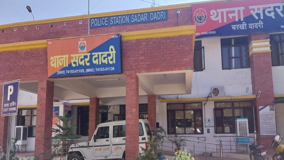 Dadri police action, four youths caught with 29 kilogram of poppy seeds, smuggling links linked to Rajasthan