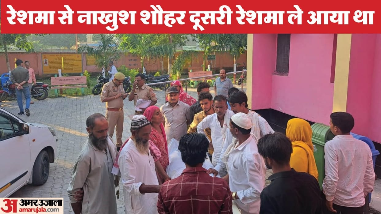 brother in law shot dead sister in law on suspicion of misbehavior In Hapur