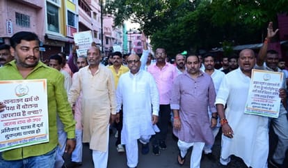 Congress leader Ajay Rai trapped alone in Pratikar Yatra outrage in varanasi  81 out of 82 accused acquitted