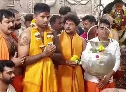 This picture is shocking: Pakistani players came to seek blessings of Mahakal for the World Cup