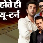 बॉलीवुड स्टार्स
